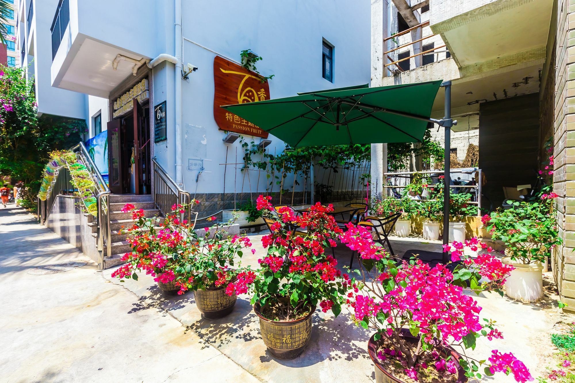 Sanya Passion Fruit Inn Exterior photo